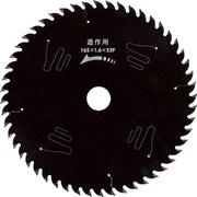 97316 [アイウッド チップソー プレミアム フッ素コート+レーザー Φ165]