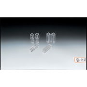9833E [サンプラ ディスポーザブルセル セミミクロ]