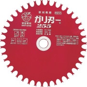 アイウッド 刈払機用チップソー ガリ刃ー 230X36P 99003