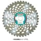 アイウッド 刈払機用チップソー カル刈ッタ 230X36P 99018
