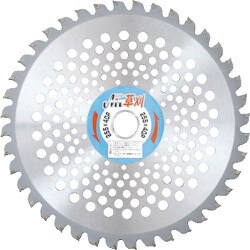 アイウッド 刈払機用チップソー Mr.草刈 255X40P 2枚入 99089
