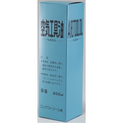 A0002 [コンパクトツール エアーツールオイル60A-200]