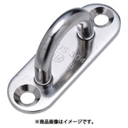水本 ステンレス パッドアイ 26mm×80mm 1個 A-068
