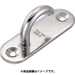 A-074 [水本 ステンレス オープンパッドアイ 15mm×45mm 1個]