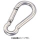 A-098 [水本 ステンレス スナップフックB型 線径7mm長さ70mm 1個]