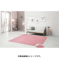 ジョイントマット カーペット 32×32cm 9枚セット JTM-32CPT ピンク
