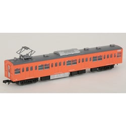 ヨドバシ.com - トミーテック TOMYTEC 30175 [Nゲージ 鉄道