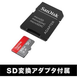 本物新品保証 サンディスク SANDISK SDSQXAV-512G-JD3CD | www