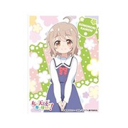 キャラクタースリーブ 私に天使が舞い降りた！ 小之森夏音 EN-795 [トレーディングカード用品]