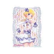 キャラクタースリーブ プリティーオールフレンズ 高峰みおん EN-798 [トレーディングカード用品]