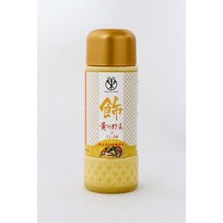 黄ドレ（黄パプリカドレッシング） 180ml [ドレッシング]