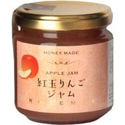 紅玉りんごジャム 210g