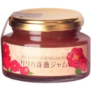 ガリカ薔薇ジャム 150g