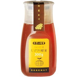 ミャンマー産ヒマワリ蜂蜜 300g