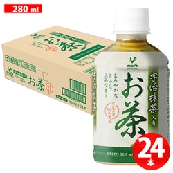 神戸居留地 宇治抹茶入りお茶 280ml×24本