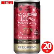 神戸居留地 りんごと微炭酸100％のやさしいジュース 缶 185ml×20本 [炭酸飲料]