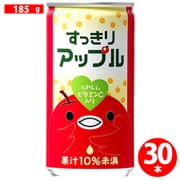 神戸居留地 すっきりアップル 缶 185g×30本 [果実飲料]