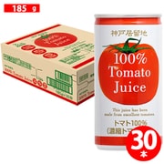 神戸居留地 完熟トマト100% 有塩 缶 185g×30本