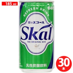 スコール 缶 185ml×30本 [炭酸飲料]