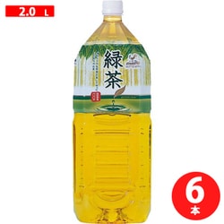 神戸居留地 緑茶 2L×6本