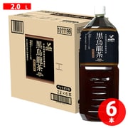 神戸居留地 黒烏龍茶 2L×6本