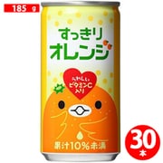 神戸居留地 すっきりオレンジ 缶 185g×30本 [果実飲料]
