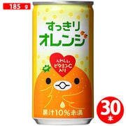 神戸居留地 すっきりオレンジ 缶 185g×30本 [果実飲料]