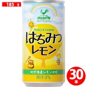 神戸居留地 はちみつレモン 缶 185g×30本 [果実飲料]