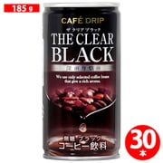 CAFE DRIP（カフェドリップ） ザ クリアブラック 缶 185g×30本 [コーヒー飲料]
