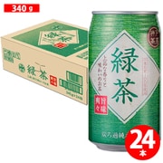 神戸茶房 緑茶 缶 340g×24本
