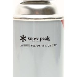 ヨドバシ.com - スノーピーク snow peak ギガパワーガスCBブタン