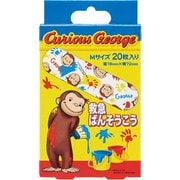 救急絆創膏 おさるのジョージ QQB1