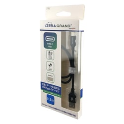 アルミコネクタ 高耐久生地 USB2.0Type-Cケーブル0.5m A-C ブラック USB2-NUM012-BK0.5M