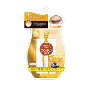 パワーアイテープ レギュラータイプ SE85636