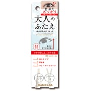マジラボ まぶたスッキリ 大人のふたえリキッド MG96978