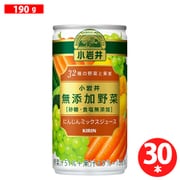 小岩井 無添加野菜 32種の野菜と果実 缶 190g×30本
