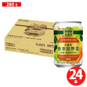 小岩井 無添加野菜 32種の野菜と果実 缶 280g×24本