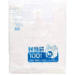 弁当袋 白半透明 特大 マチ付き とって付き 吊り下げタイプ シャカシャカ素材 100枚 33×8.5×40cm 厚さ0.015mm PT02