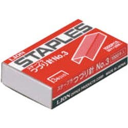 ステープラ綴針 №3 20584