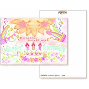 もんポストカード 誕生日 PC13849