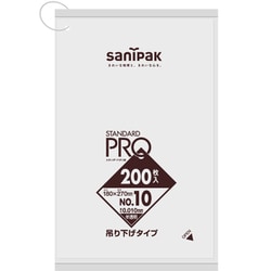 規格ポリ袋 半透明 10号 吊り下げ紐付き シャカシャカ素材 200枚入 18×27cm 厚さ0.010mm ポリ袋 10号 200枚入 半透明