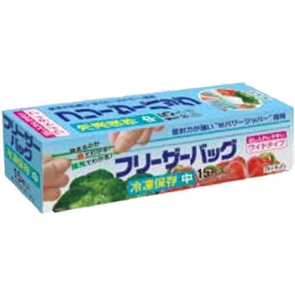 ヨドバシ.com - 日本サニパック SANIPAK KS37 [フリーザーバッグ 中 15枚入 スマートキッチン] 通販【全品無料配達】