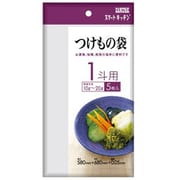 KS42 [つけもの袋 1斗用 5枚入 スマートキッチン]