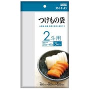 KS43 [つけもの袋 2斗用 3枚入 スマートキッチン]