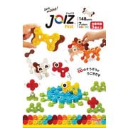 EB-002 JOIZ ファースト