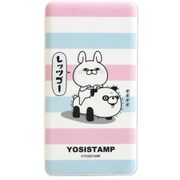 リチウム充電器 4000mAh ヨッシースタンプ レッツゴー MYS-04B