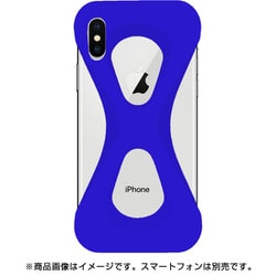 Palmo iPhone XS/X ブルー [iPhone XS/X用シリコンケース]
