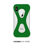 Palmo iPhone XS/X グリーン [iPhone XS/X用シリコンケース]