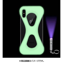 Palmo iPhone XS/X GiD [iPhone XS/X用シリコンケース]