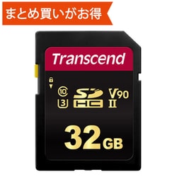 SDHCカード 32GB Class10 UHS-II U3 V90 最大読込285MB/s 最大書込220MB/s TS32GSDC700S